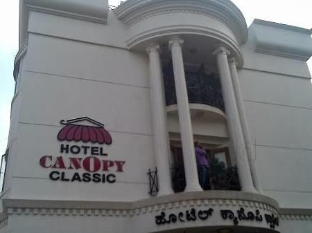 Hotel Canopy Classic บังกาลอร์ ภายนอก รูปภาพ
